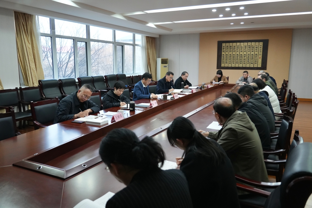 市总工会传达学习市委十三届十次全体会议暨市委经济工作会议精神