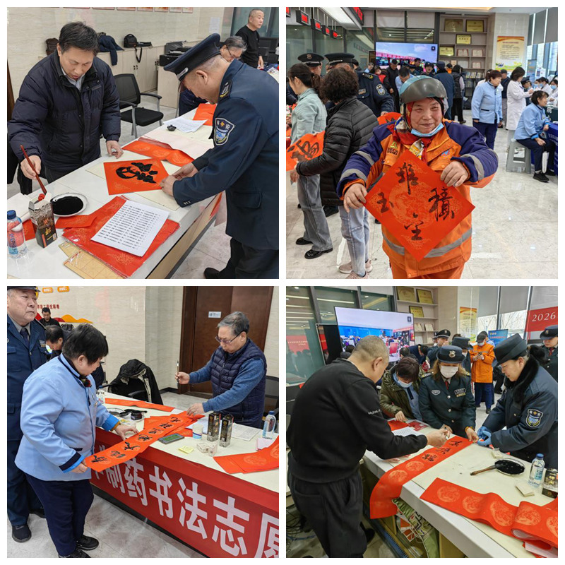 淄博市总工会开展“迎新春、送温暖、保健康”关爱一线职工活动