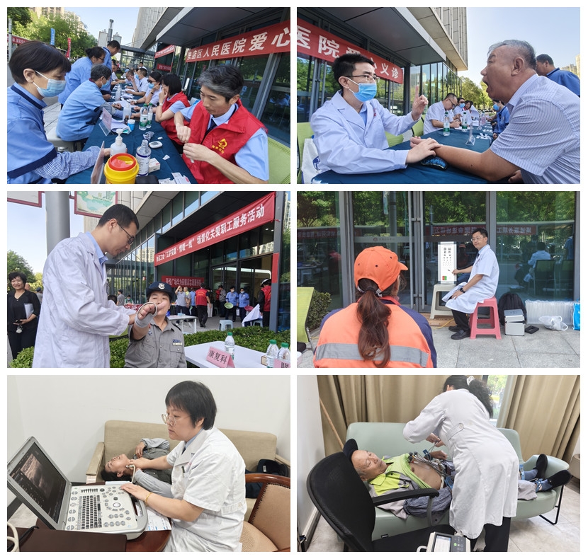 秋韵安康·工惠四季——市工会驿站开展秋季场景化关爱职工服务活动