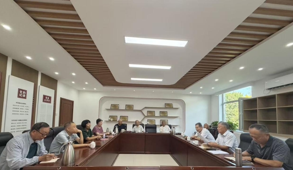市总工会老干部党支部开展专题集中学习