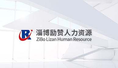 庆七一活动-徐薇观电影心得